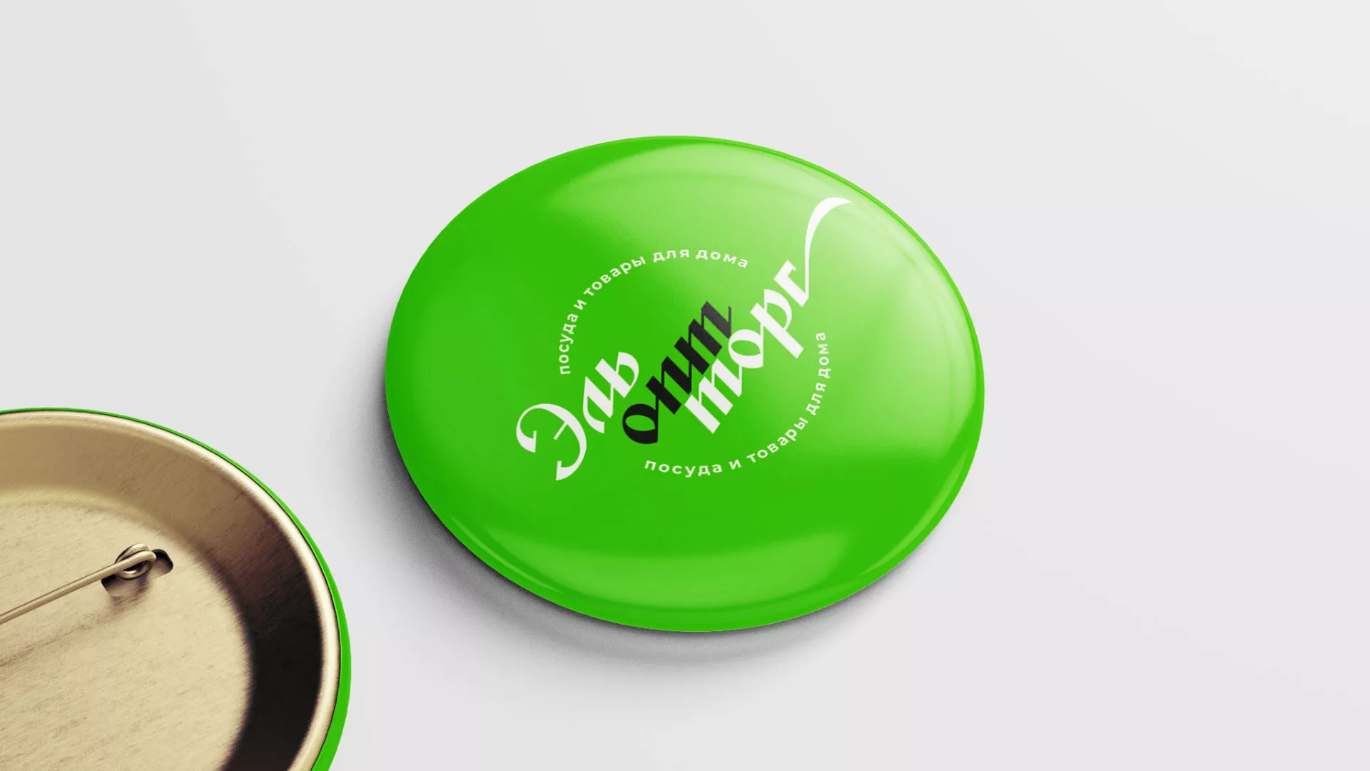 Разработка логотипа компании «ЭльОптТорг» в Ртищево