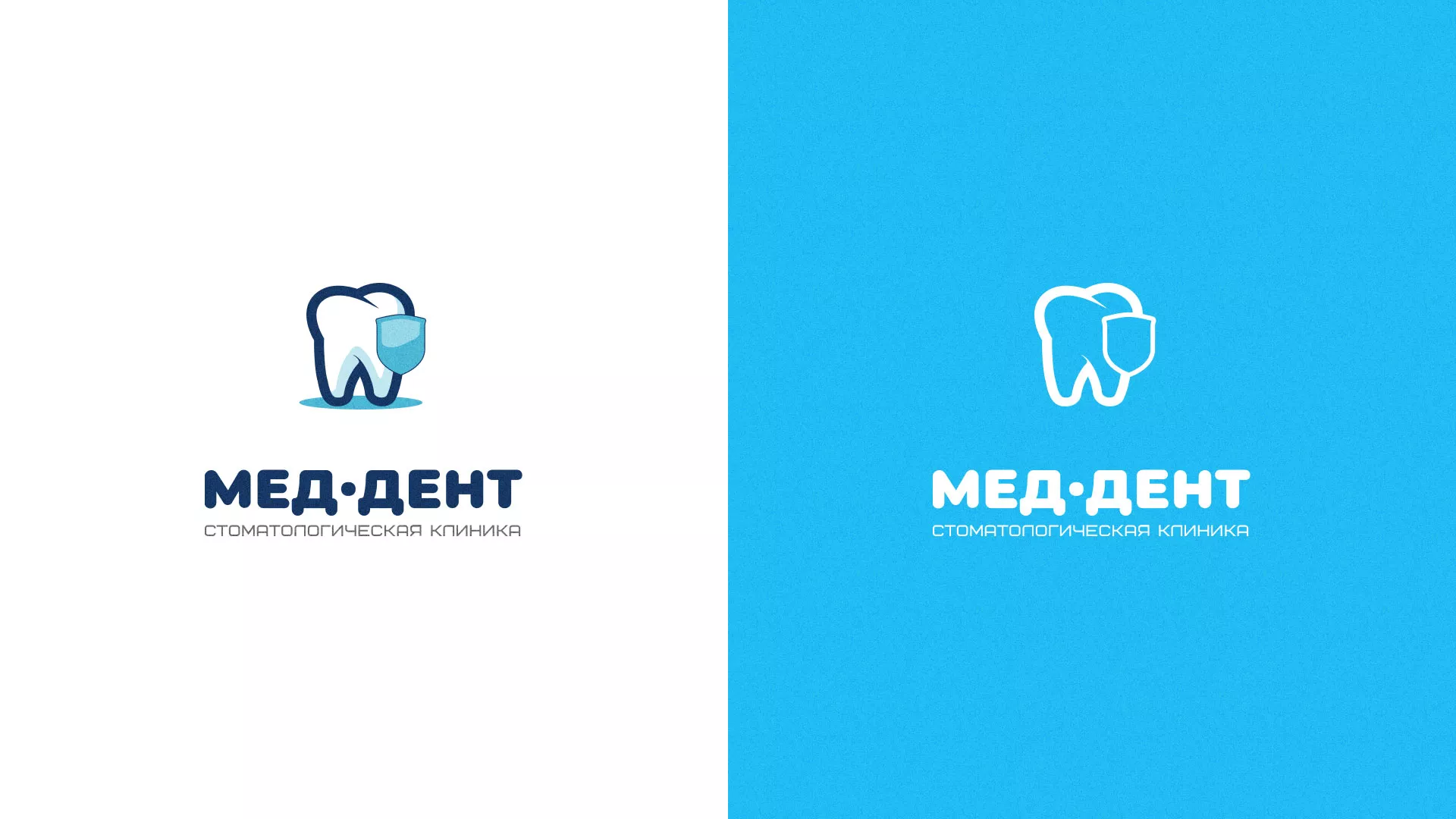 Разработка логотипа стоматологической клиники «МЕД-ДЕНТ» в Ртищево