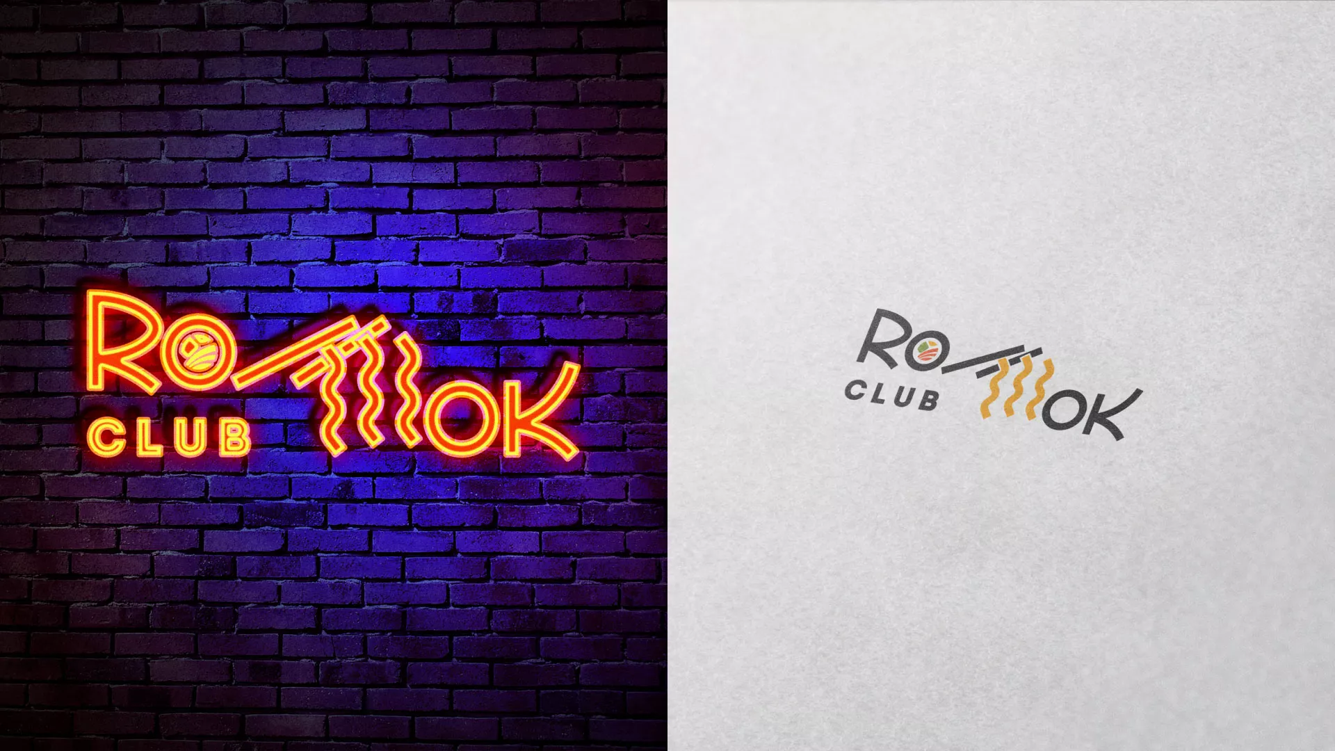 Создание логотипа суши-бара «Roll Wok Club» в Ртищево