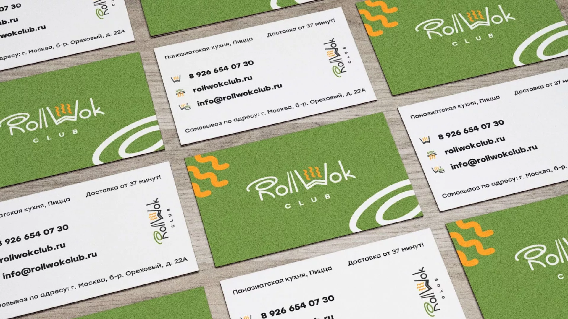 Разработка дизайна визиток суши-бара «Roll Wok Club» в Ртищево