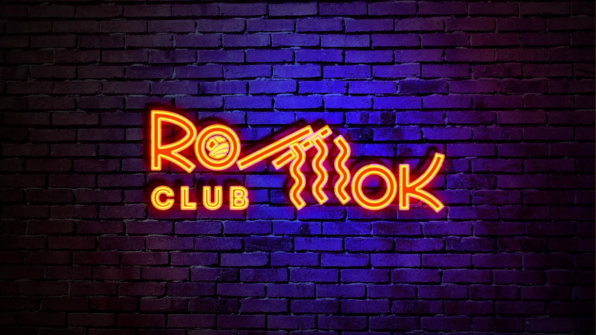 Разработка светящейся интерьерной вывески суши-бара «Roll Wok Club» в Ртищево Разработка светящейся интерьерной вывески суши-бара «Roll Wok Club» в Ртищево