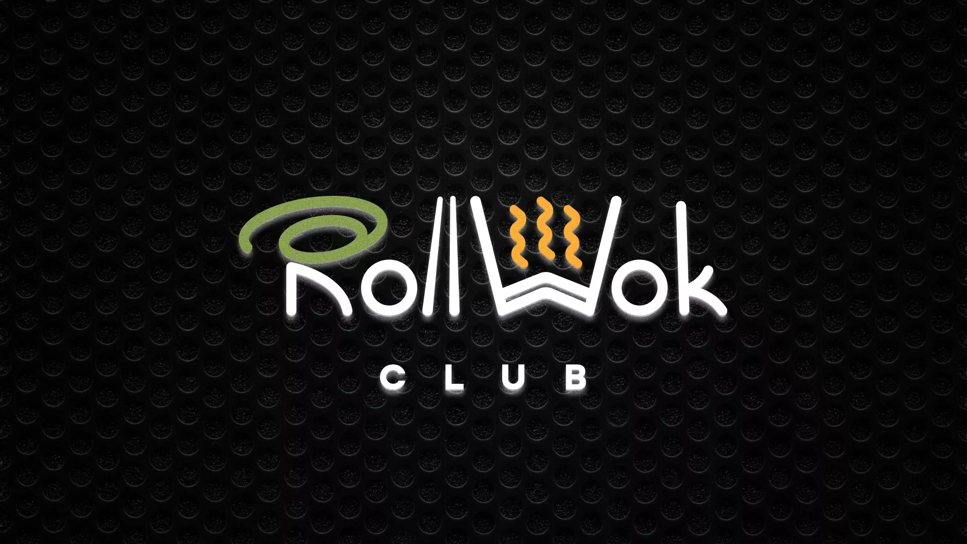 Брендирование торговых точек суши-бара «Roll Wok Club» в Ртищево Брендирование торговых точек суши-бара «Roll Wok Club» в Ртищево